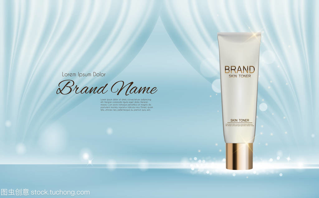 3D现实载体插画 化妆品广告与杂志背景模板设计